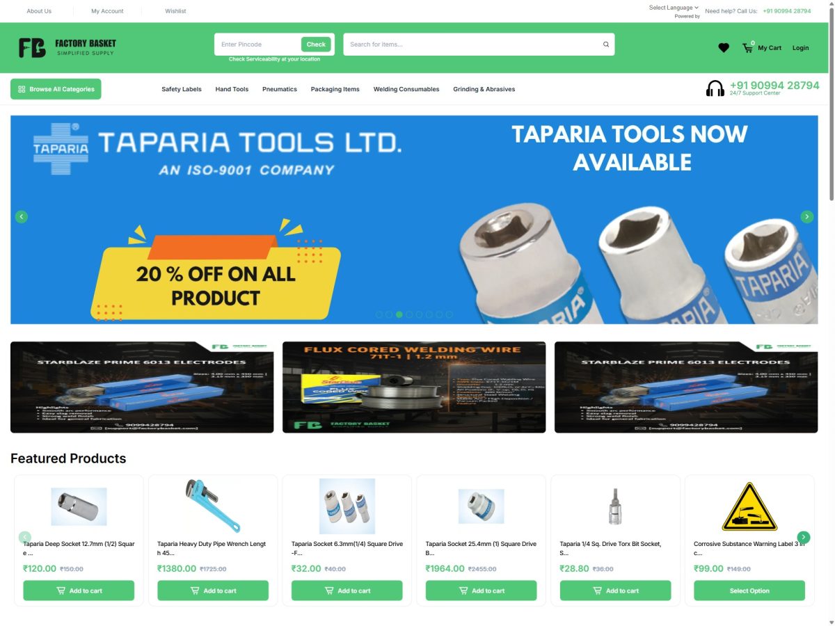Factory Basket — website screenshot